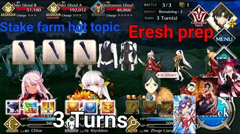 stake of wailing night fgo|FGO Stake of Wailing Night Farming 3T [Fate/Grand .